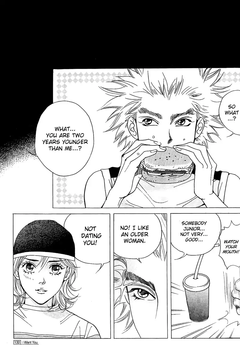 I Want You Chapter 4 18